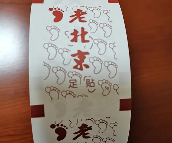 南昌食品复合纸